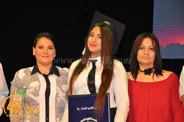 shamlea takhrej 115 (108).JPG